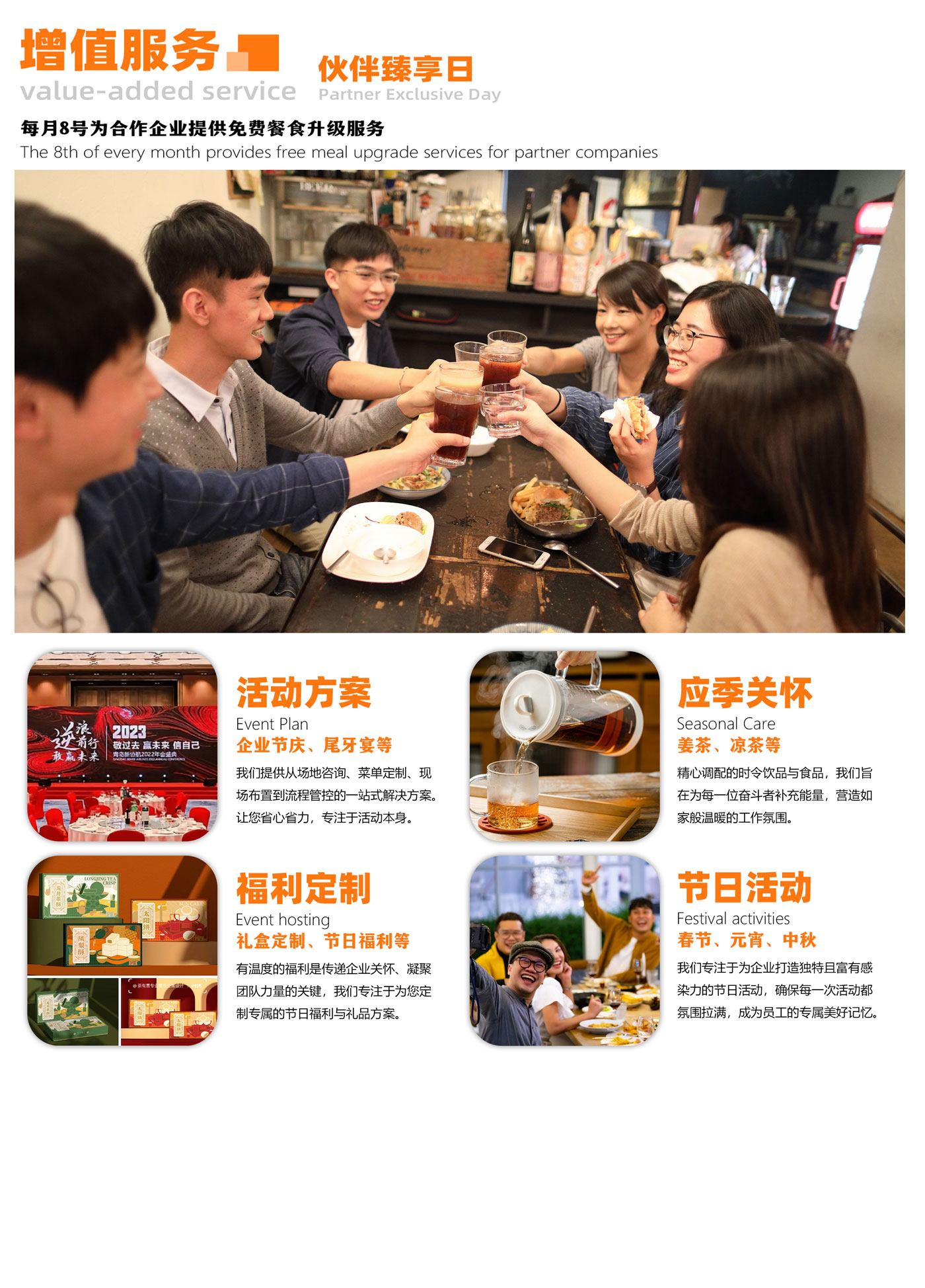 未标题-1.jpg