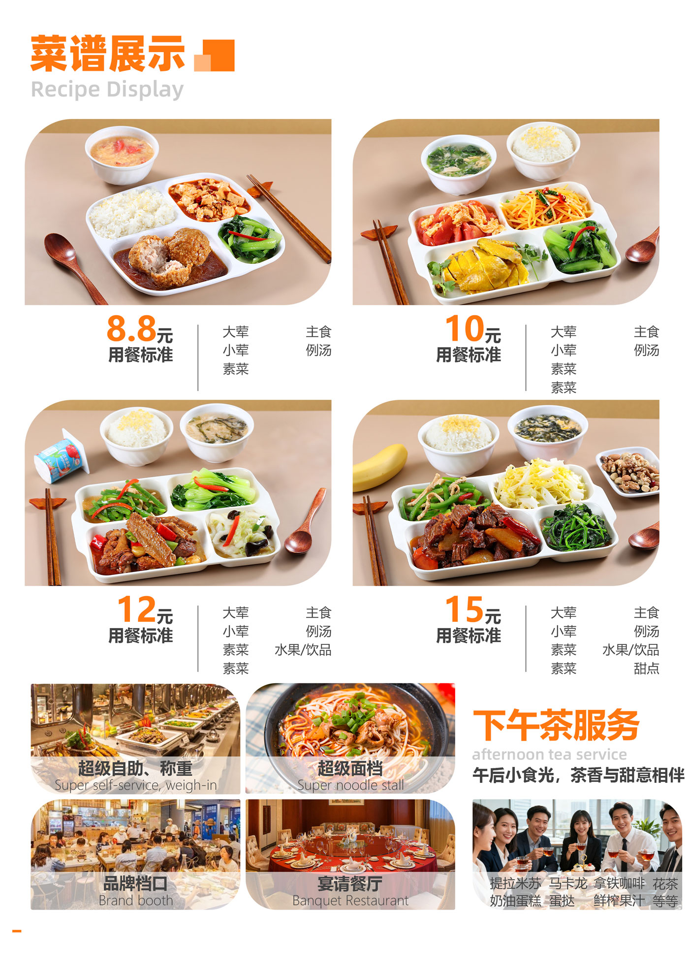 未标题-1.jpg