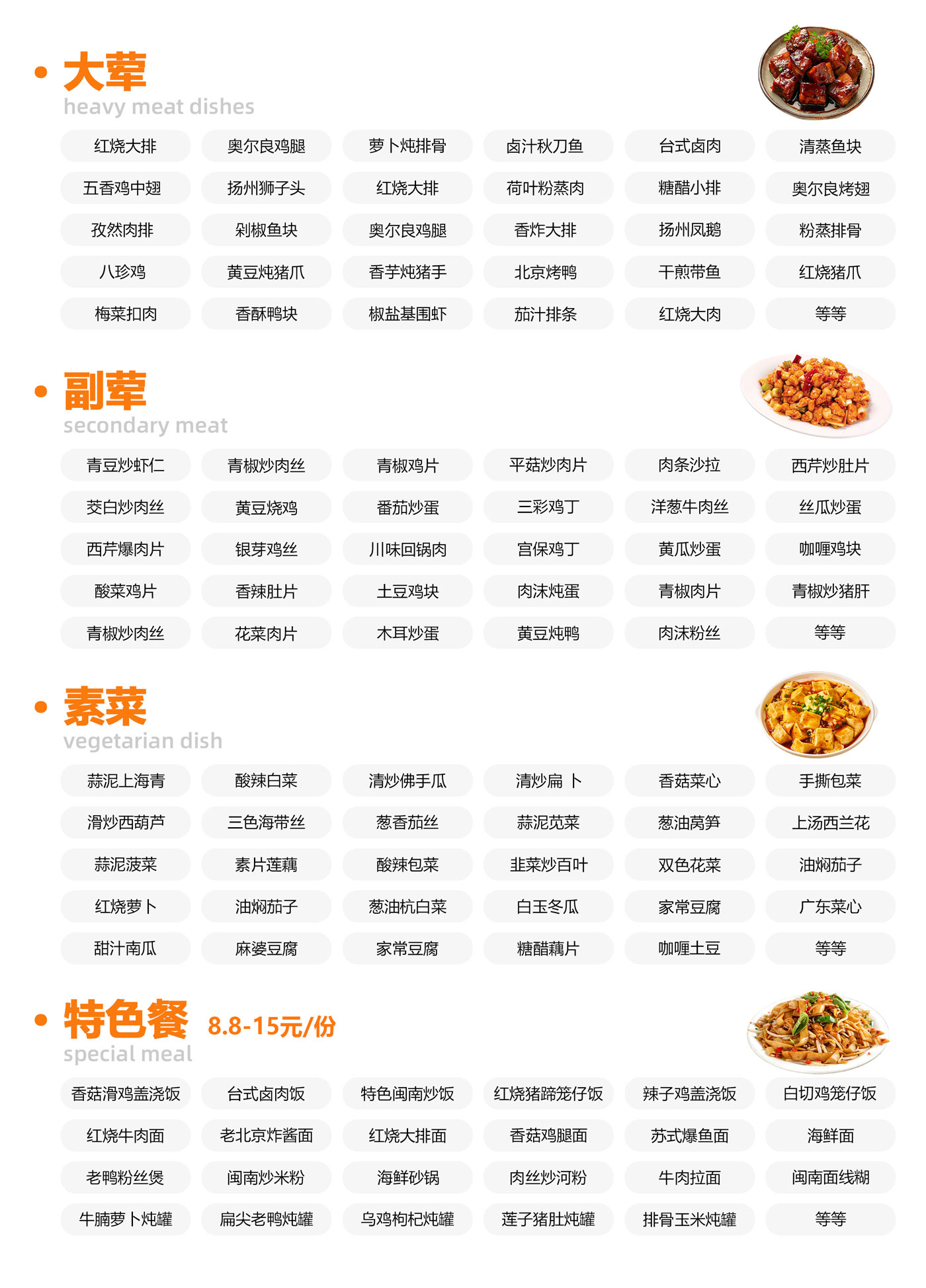 未标题-1.jpg